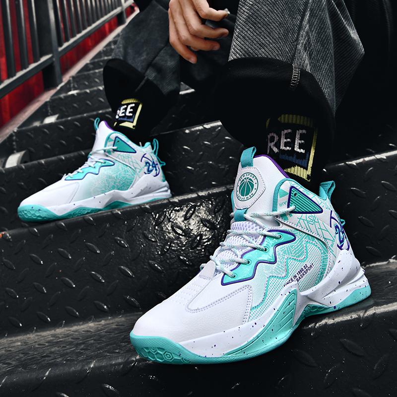 Fashion Men's Basketball Shoes Field Male Training Casual Brand Non-slip Basketball Boots Cushioned Luxury Wearable Tennis Sneakers