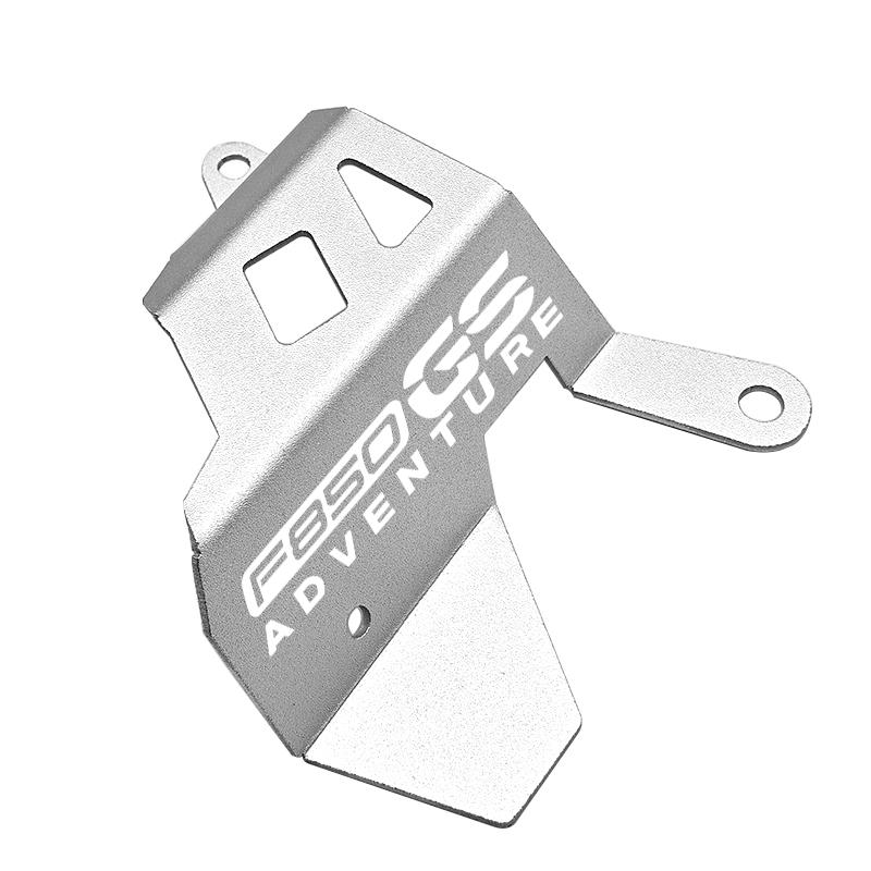 Для BMW F750gs F850gs ADV Adventure F900GS F 750 F850 F900 GS Защитная крышка рычага переключения передач Защита главного цилиндра заднего тормоза