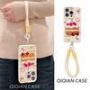 Leather Cartoon Embroidery Cake for IPhone16/15 Mobile Phone Case for Apple 14/13 Promax Lanyard 12