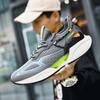 Обувь Мужские кроссовки Мужская повседневная мужская обувь Теннисная обувь класса люкс Кроссовки для бега Дышащая обувь Модные мокасины Кроссовки для мужчин
