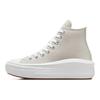 Converse Chuck Taylor All Star Move Platform High Fossilized Серые женские кроссовки Белый Черный A07579C