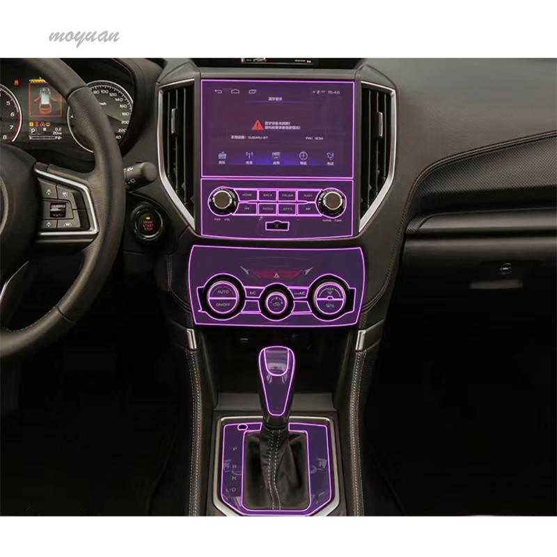 For Subaru Forester - Gearbox Panel Navigation Screen Automotive Interior TPU Protective Film Anti-Scratch Sticker