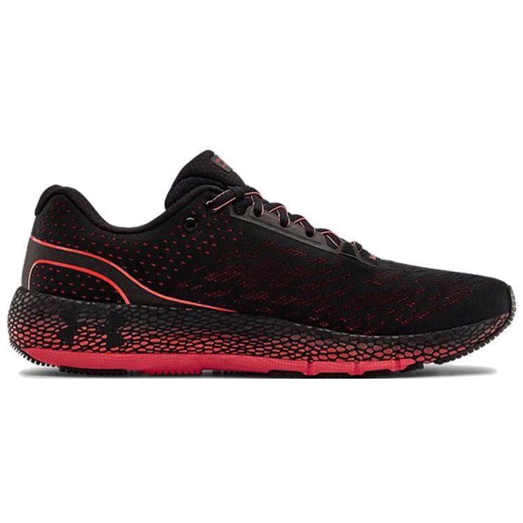 Under Armour Hovr Machina 'Black Beta' 3021939-002