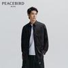 Мужская куртка-спецодежда для улицы с несколькими карманами PEACEBIRD