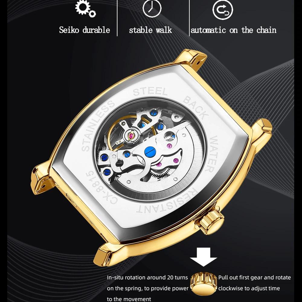 Модные полые часы для мужчин, роскошные деловые часы, мужские водонепроницаемые механические наручные часы Relogio Masculino