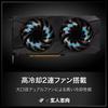 Видеокарта Kuroto Shikou Radeon RX7600 с 8 ГБ GDDR6 ОЗУ (RD-RX7600-E8GB/V2)