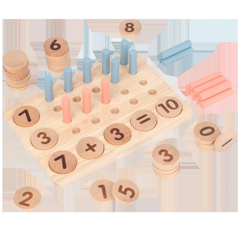 Digit 10 Kids Counter Early Education Number Match Arithmetic Board Kindergarten