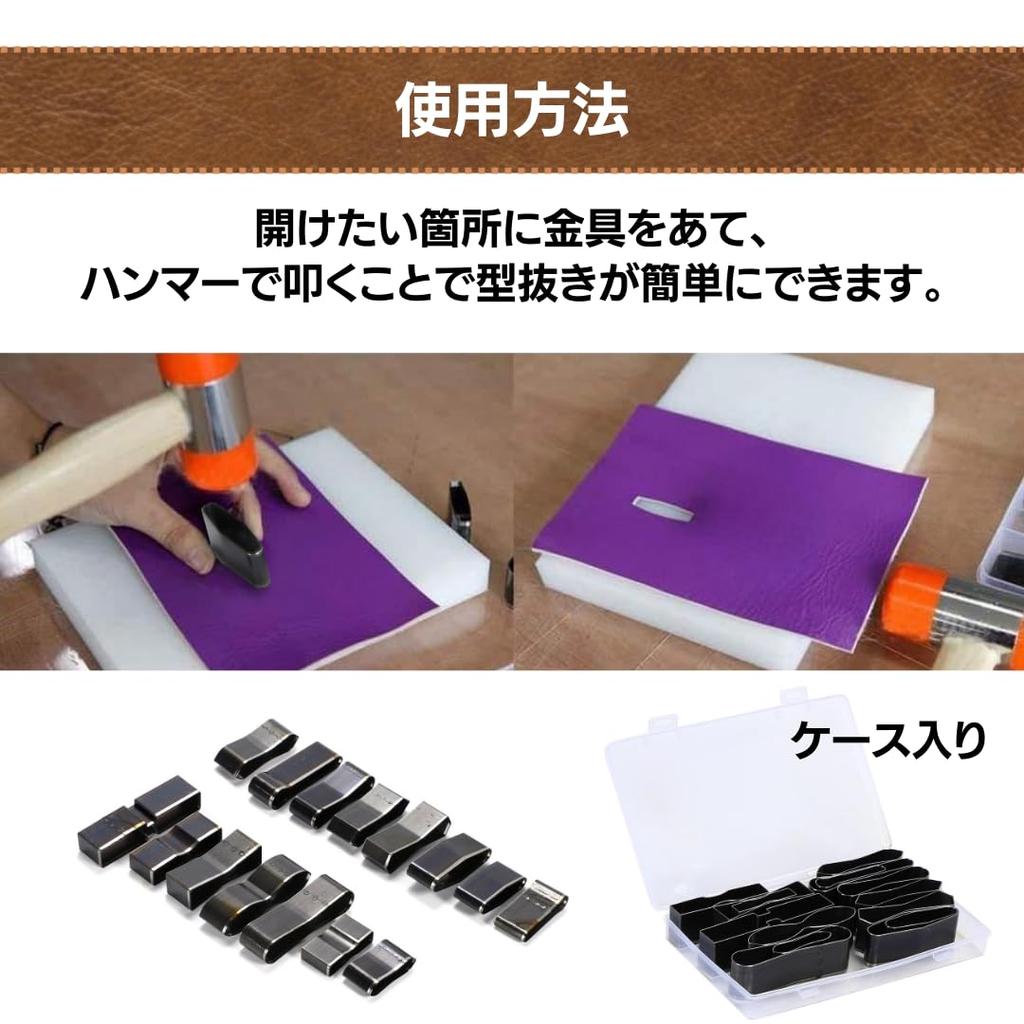 Вырубка металлических фитингов набор из 15 штук шаблон для кожаных изделий инструмент для пробивки отверстий резак углов кожи кожаные изделия кожаная работа обработка кожи