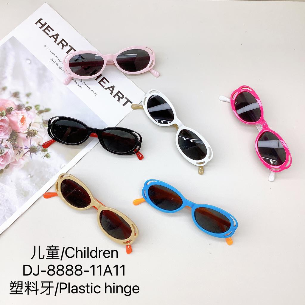 Fashion Oval Frame Children'S Sunglasses Fashion Girls Cute Sunglasses Sun Protection Uv Protection Boys Glasses