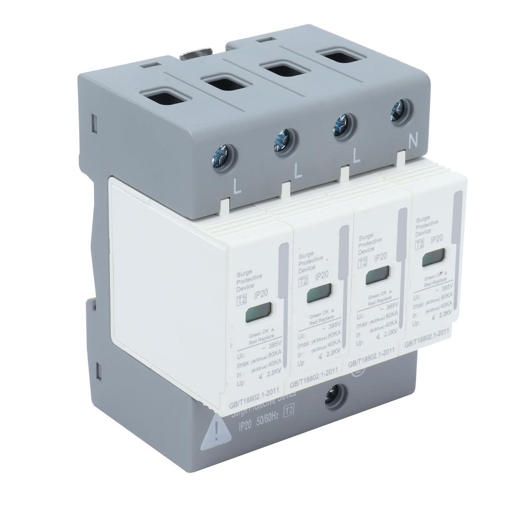 Устройства защиты от импульсных перенапряжений BERM Защитник от импульсных перенапряжений 4P 80 кА УЗИП 2 уровень BEMLY80 220 В/380 В