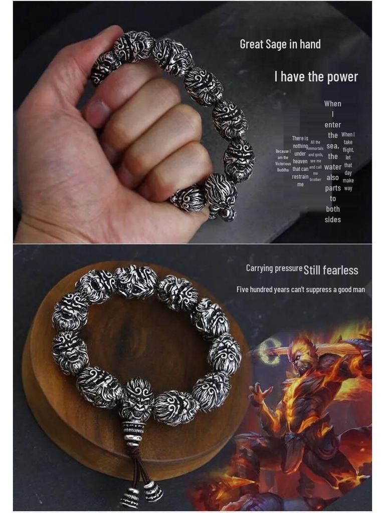 Black Myth Wukong Men's Retro Monkey Head Bracelet - Imitation Thai Silver Beaded Jewelry