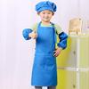 Милый детский фартук для детей 3-6 лет, однотонный, для кухни, готовки, выпечки, рукоделия, творчества, фартук-нагрудник LS