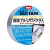Толстая алюминиевая стеклотканевая лента Kumotosho, 0,007 дюйма (0,18 мм), Тип extra thick, Ширина