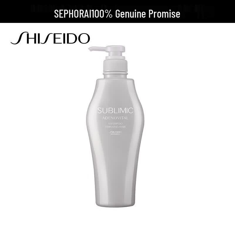Shiseido Professional Scalp Energetic Shampoo & Conditioner Set