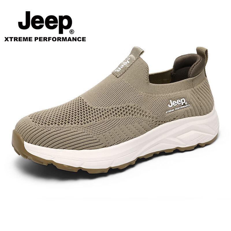 JEEP Men's Breathable Slip-On Outdoor Sport Shoes