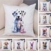 Супер милая акварельная наволочка на подушку с изображением собаки, с двусторонним принтом, декор, наволочка с домашним животным, мягкая плюшевая наволочка для автомобиля, дивана, дома