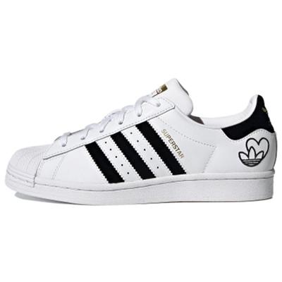 Superstar Heart Logo — белые женские кроссовки Cloud-White Core-Black Gold-Metallic FY4755