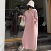 Autumn and Winter Women's Sweater Dress Knitted Dress Sub with A Coat Inside The Bottom of The Fall Long Sweater Dresses