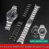 Для Casio G-Shock Heart of Steel GST-B500BD/GST-B500 AD Браслет для часов из нержавеющей стали Металлическая складная застежка Мужской ремешок для часов цепочка