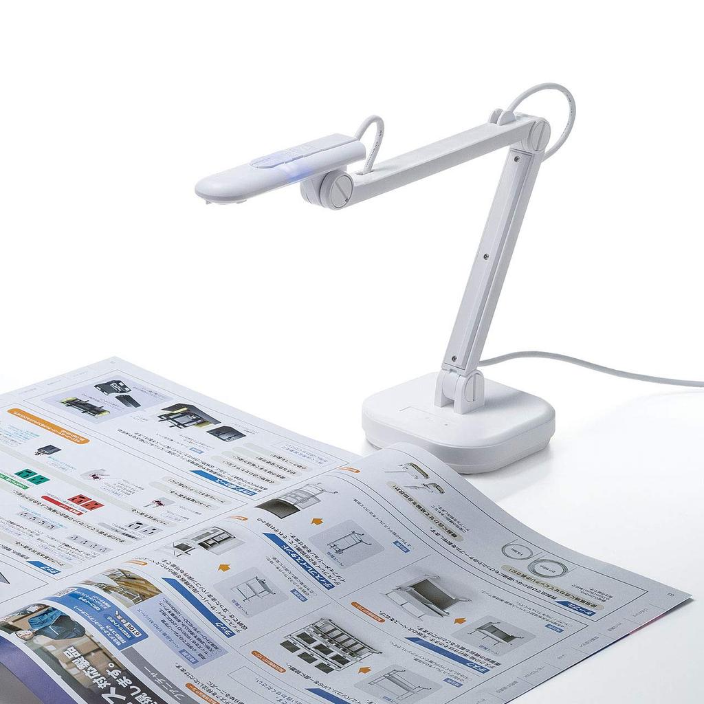 Sanwa Supply USB Document Camera 8 Million Pixels CMOS Autofocus with LED Light White CMS-V46W