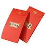2Pcs Chinese 3D New Year Red Packet Blessing Lucky Red Pockets  Chinese New Year's Eve
