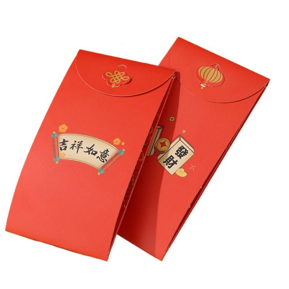2Pcs Chinese 3D New Year Red Packet Blessing Lucky Red Pockets  Chinese New Year's Eve