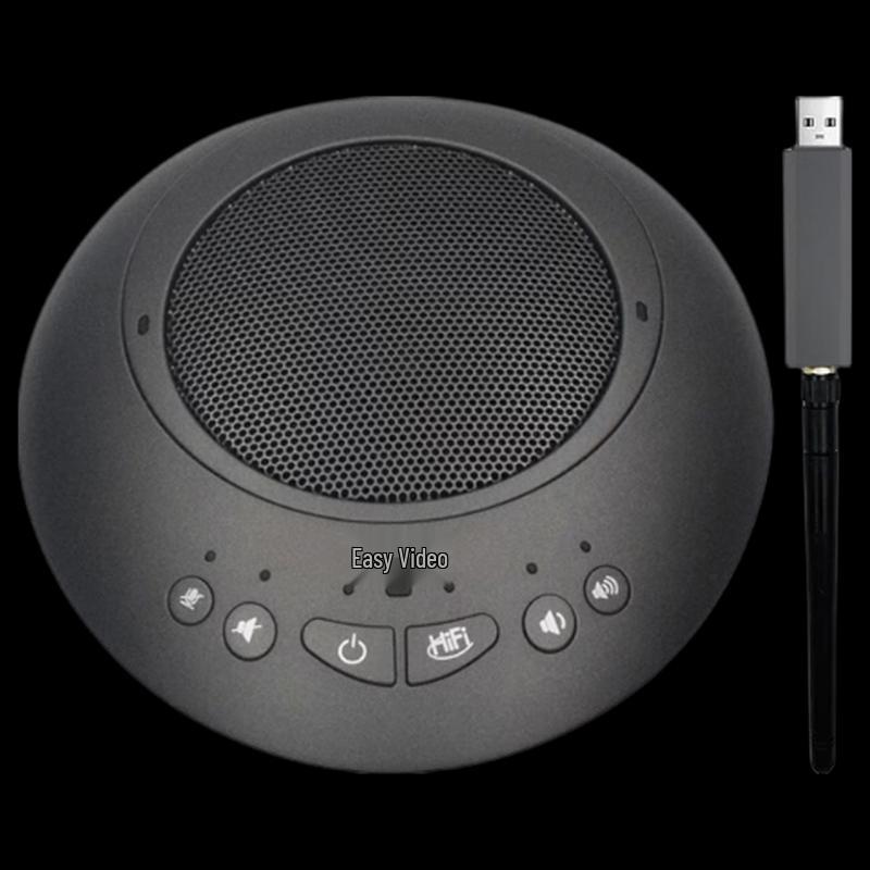 YSX USB Video Conference Omnidirectional Microphone (CN version)