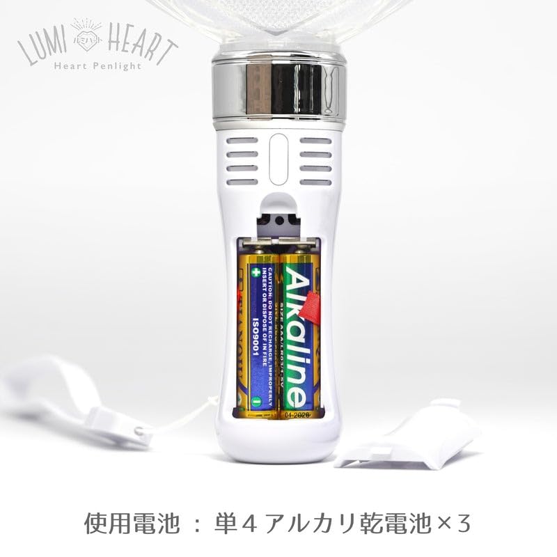 LUMICA LED ручка-светильник со сменой цвета, набор из 2 штук в форме сердца Lumi Heart концерт живое мероприятие фестиваль летние каникулы G28396