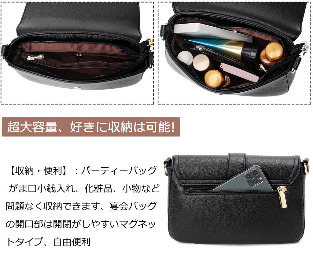 Кожаная наплечная уличная 4 цвета [FSD.WG] Женская сумка, Мода,