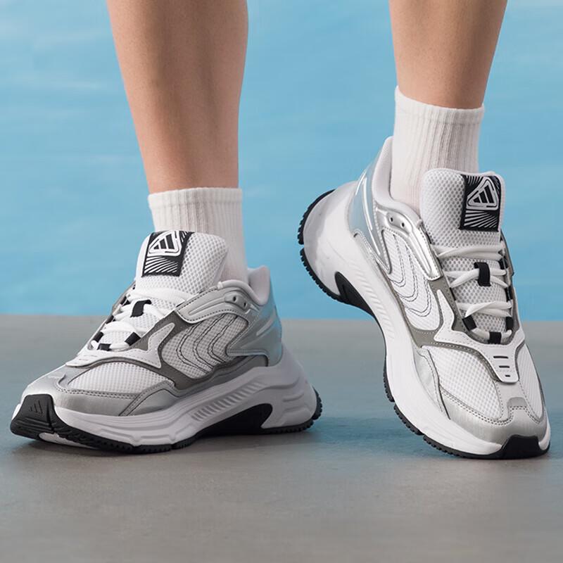 adidas Мужская модная спортивная обувь для активного образа жизни