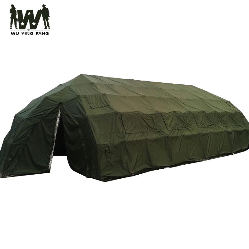 Wuyingfang 60 sqm Large Grid Frame Tent & Accessories