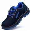 Labor Insurance Shoes, Smash-proof and Puncture-proof Safety Shoes, Wear-resistant Steel Baotou Work Shoes
