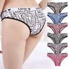 Ladies Pantites Cotton Underwear Women Sexy Love Low Waisted Sports Briefs Half Cover Knickers Lingerie 6 Pcs