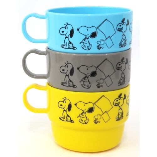 OSK Snoopy Plastic Cups, Yellow, Blue, and Gray, 230ml, Set of 3, Made in Japan, Dishwasher Safe, Stylish, Cute, Antibacterial, Shatter-Resistant, Uni