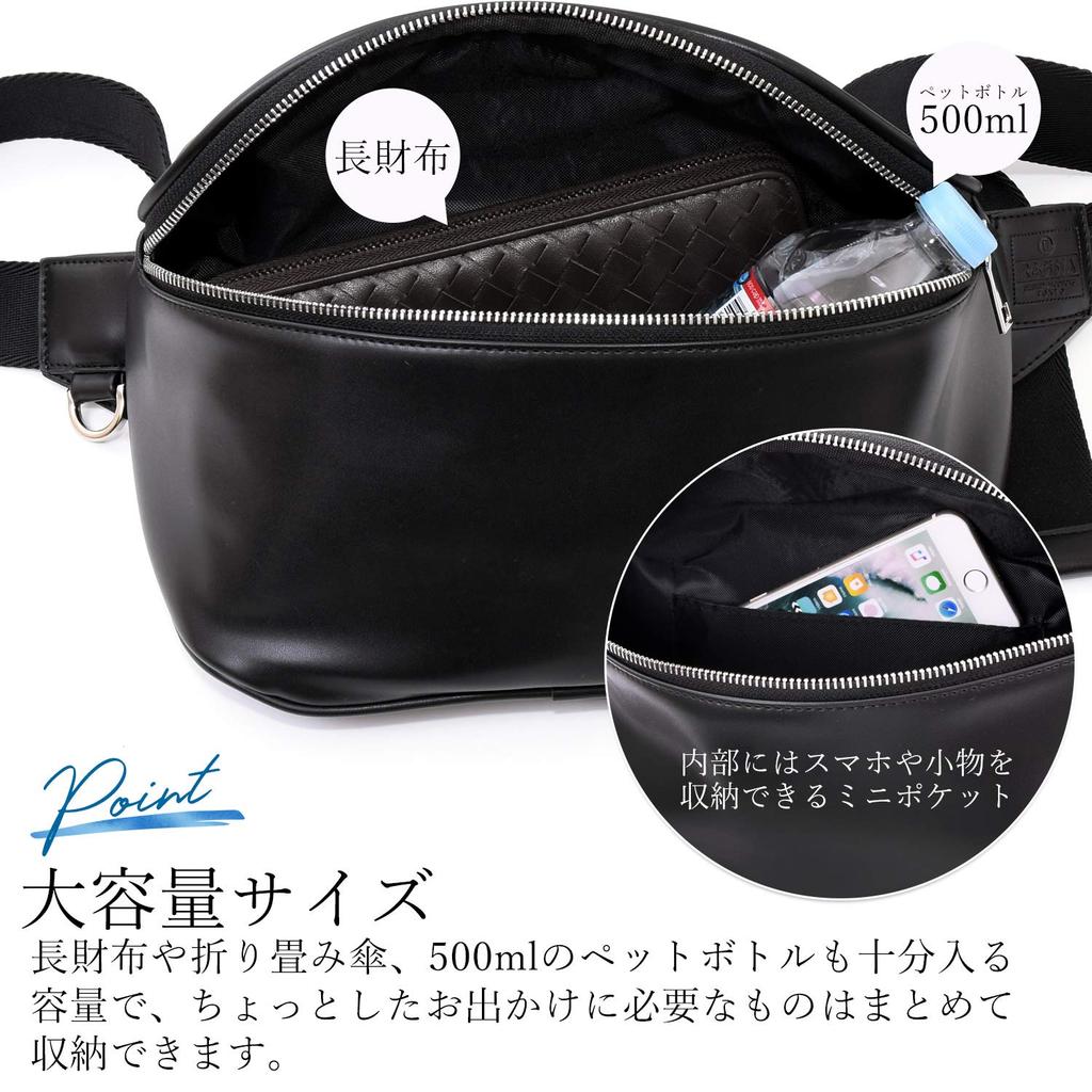 Поясная сумка кожаная поясная сумка сумка для тела набедренная сумка для тела поясная сумка через плечо дорожная сумка черная Ignition оригинал (Черный А)