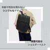 Splash Splash 11 13 16 Men [GASTON LUGA] 2.0 16'' (Cloud Cream) Backpack, Inch, Inch, Inch, PC, Tablet, Commuting, School, Lightweight, Waterproof,
