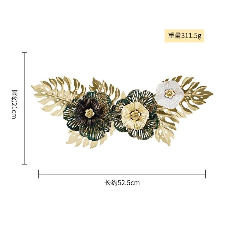 Nordic Luxury Wall Hanging Turtleback Leaf Flower Metal Iron Подвеска Hollow Flower Gold Leaf Background Living Room Home Decor