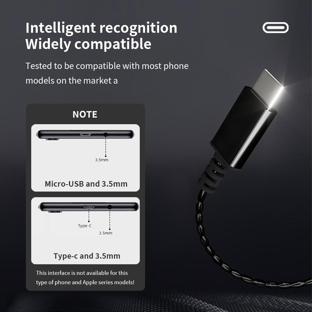 Проводные наушники D6 типа C, кабель 0,75 мм, двухконтактные кабели для наушников, сменные аксессуары для CCA/KZ/TRN/QDC/DUNU/SIMGOT