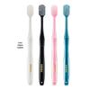 Набор зубных щеток Habit Pro Feather Soft с широкой головкой, 4 шт.