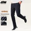 Мужские вельветовые повседневные брюки на кулиске JOW