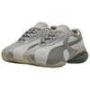 Puma Кеды Cell Geo 1 Низкие Повседневные Унисекс Серые 405336-01