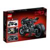 LEGO 42155 БЭТМЕН – БЭТЦИКЛ™ Конструктор