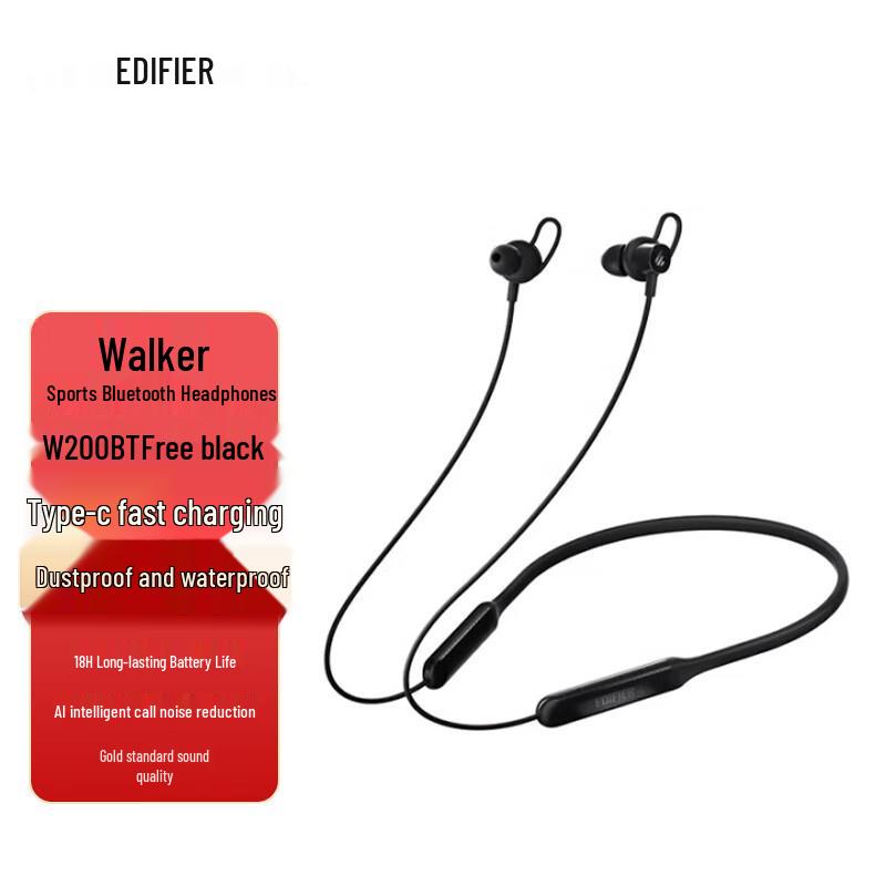 Edifier W200BT Беспроводные спортивные Bluetooth-наушники с шейным ободом