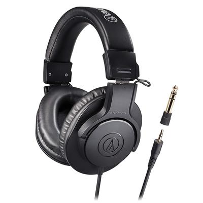 Наушники-мониторы Audio-Technica ATH-M20x 1,6 м