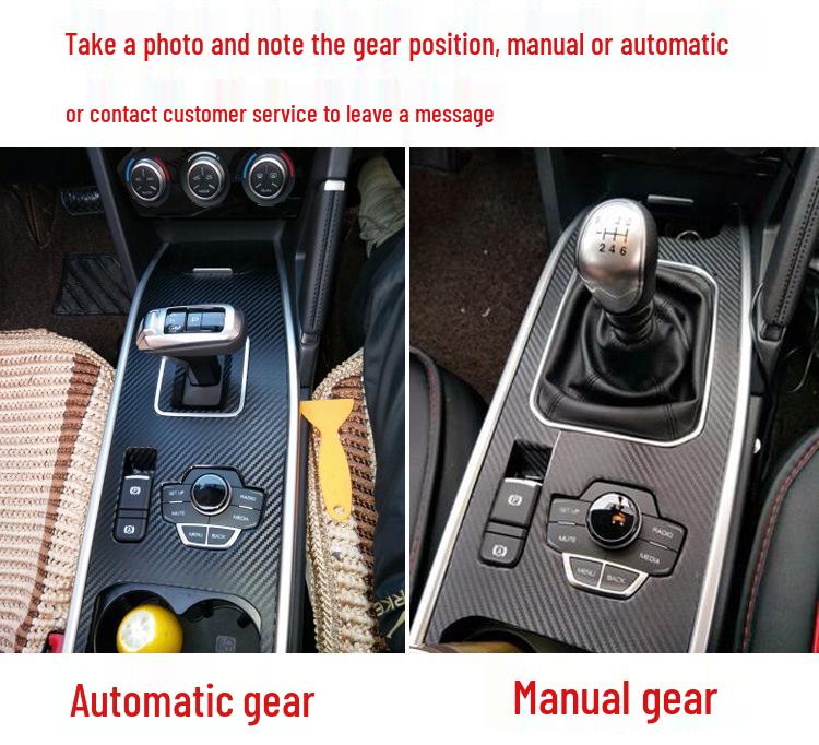 Carbon Fiber Interior Sticker for Great Wall Haval H6 Sport Edition (Fits 18 Models)