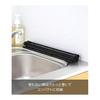 Yamazaki Jitsugyo 5058 Folding Drainer Tower with Silicone Tray S Black Approx. 42X26X0.8cm Tower Includes Tray to Drain Small Items Storage Drainer