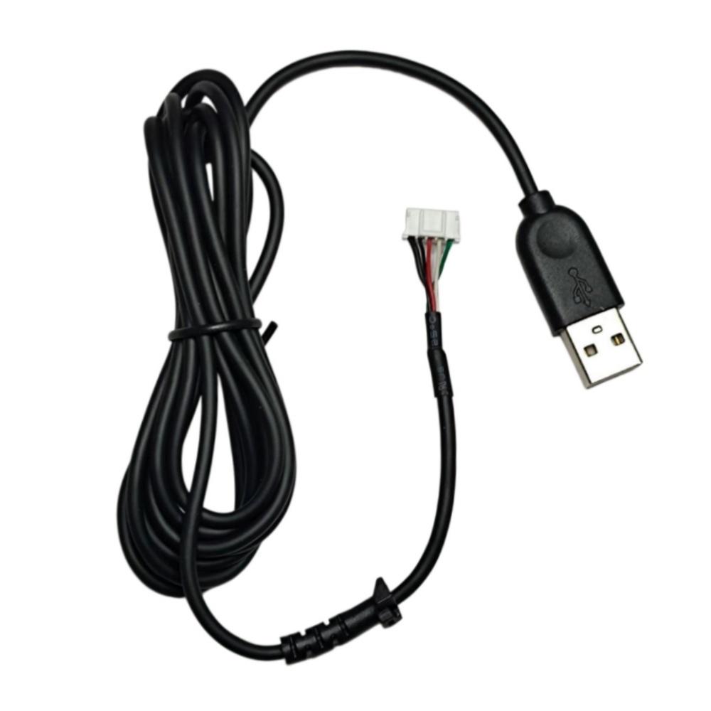 Запасной кабель для мыши Logitech G102 G102 Hero, 180 см