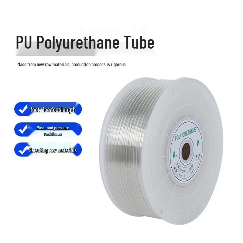 Пневмошланг Kaipeng Industrial из ПУ