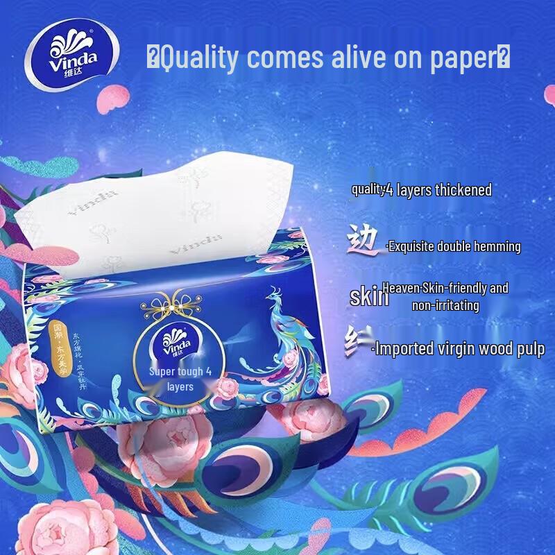 Vinda 4-Ply Soft Pack Facial Tissues
