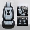 Houndstooth Car Seat Cover Whole Five Seats Fully Surrounded Four Seasons Universal Leather Linen Exclusive Wear-Resistant Comfor